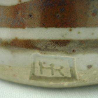 Robin Hopper chop on stoneware bowl