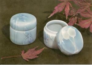 Enid Legros-Wise. Work reproduced on a postcard by the Canadian Guild of Crafts. 1970s.