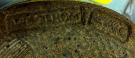 Connie Pike signature with Bob Pike's "Fish", n.d.