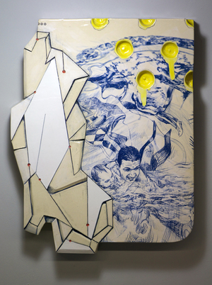 Brendan Tang. Fragment 2, 2013