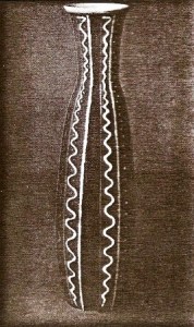 Gaétan Beaudin 1956 North Hatley Vase.