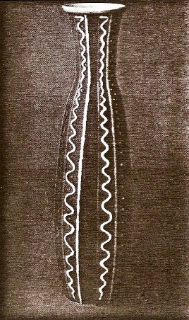 Gaetan Beaudin 1956 Vase.