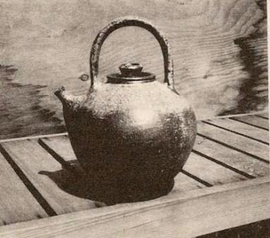 Stan Clarke, n.d. Teapot.