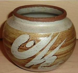 Walter Dexter, 1963-68. Bowl. from Kelowna.