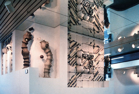 A-M Tremblay. Cônes, cylindres et oeufs au miroir. 1983, Each tile is 30x30cm, Stoneware, porcelain, glazes, mirrors. Installed in 8 areas of the cafeteria, Quebec City Courthouse. Architect, Dimitri Dimakopoulos. Ph. :AMT. Cônes, cylindres et oeufs au miroir 1983, chaque tuile est de 30x30cm, grès, porcelaine, glaçures, miroirs/ each tile is 30x30cm, Stoneware, porcelain, glazes, mirrors. (1% ) Palais de Justice de Québec (interventions dans huit zones de la cafétéria), (1%) Interventions in 8 areas of the cafeteria, Quebec City Courthouse. Architecte ( Dimitri Dimakopoulos)