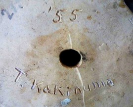 Kakinuma Signature. Incised T. Kakinuma '55. Courtesy of the author.