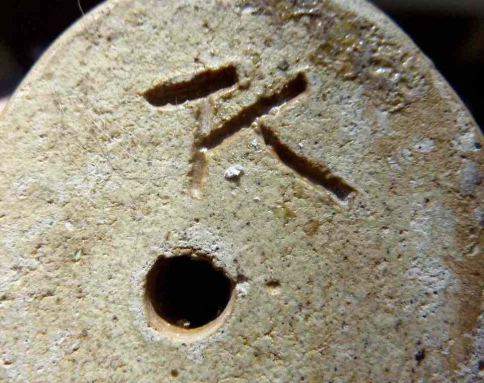 Kakinuma TK mark, deep incision