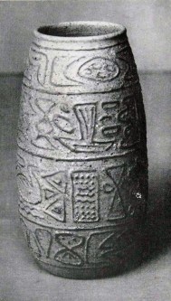 Thomas Kakinuma. Vase, 1955, $50.00 Purchase award. Courtesy of the National Gallery of Canada.