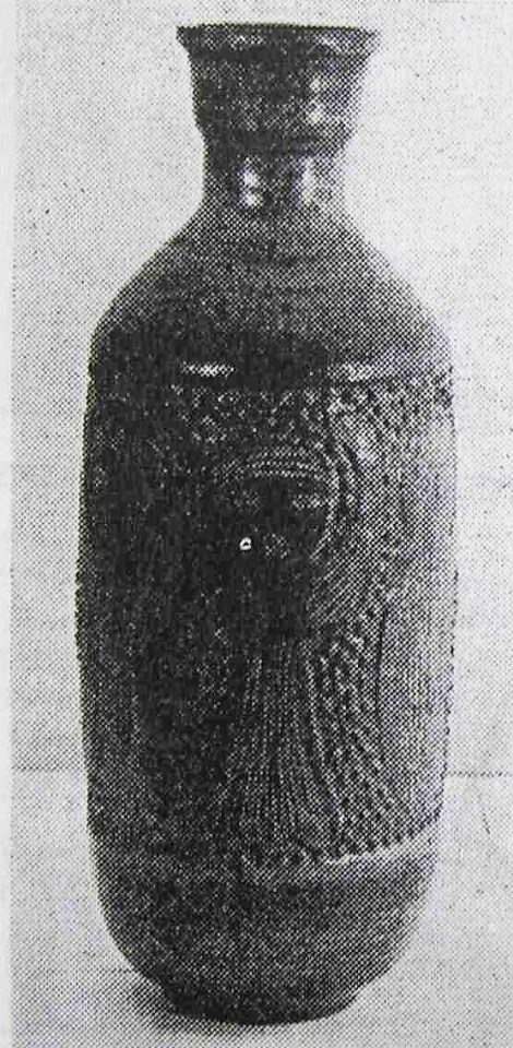 Thomas Kakinuma, Canadian Ceramics 1957, Grand Award, Stoneware – Canadian Pavilion, Brussels, World Fair 1958