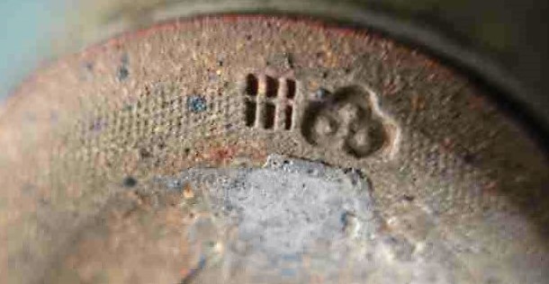 Harlan House. Clay Association and HH chop, until 1972.