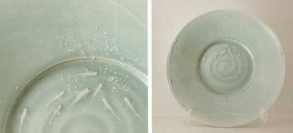 THarlan House. (Title, Date Photo Credit) MUD, Hands, fire Exhibition Catalogue. p87