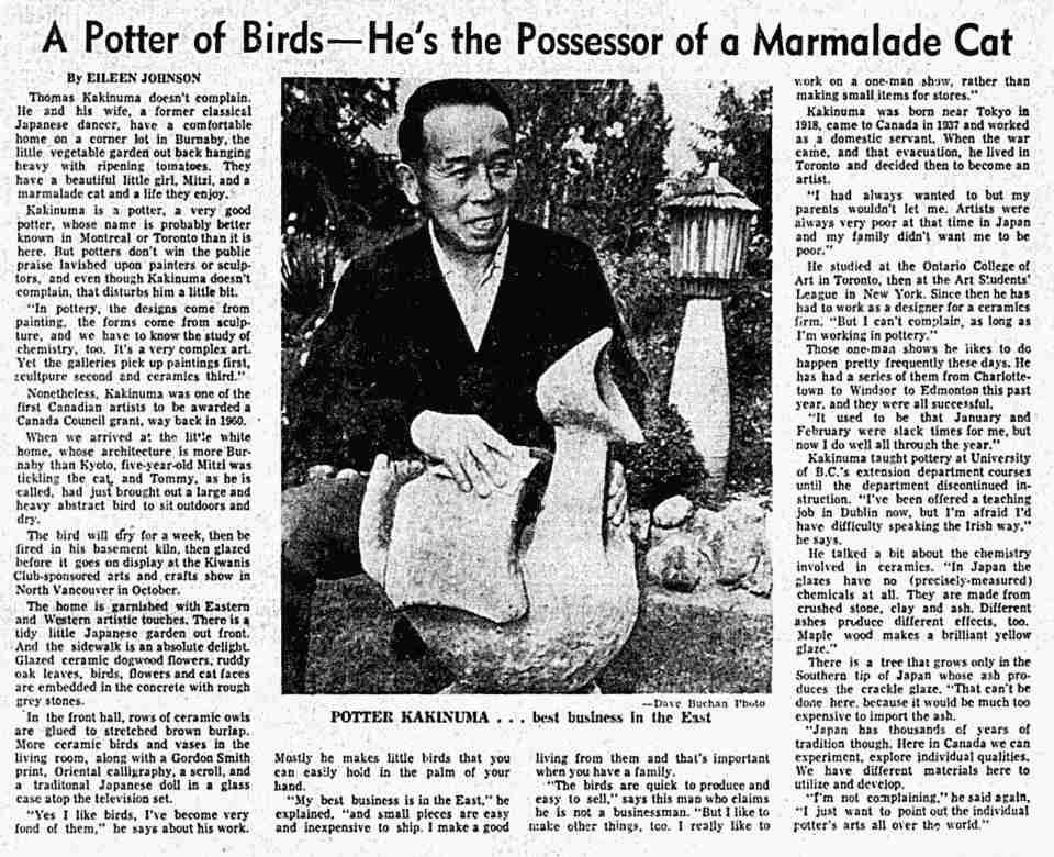 Thomas Kakinuma, Courtesy of National Gallery of Canada Archive and courtesy of the Vancouver Sun, September 8, 1969