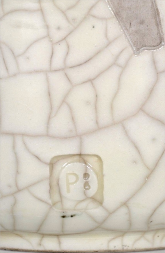 Peter Powning. Probably early ‘80s early chop used for a short time., “P:” within circle. 